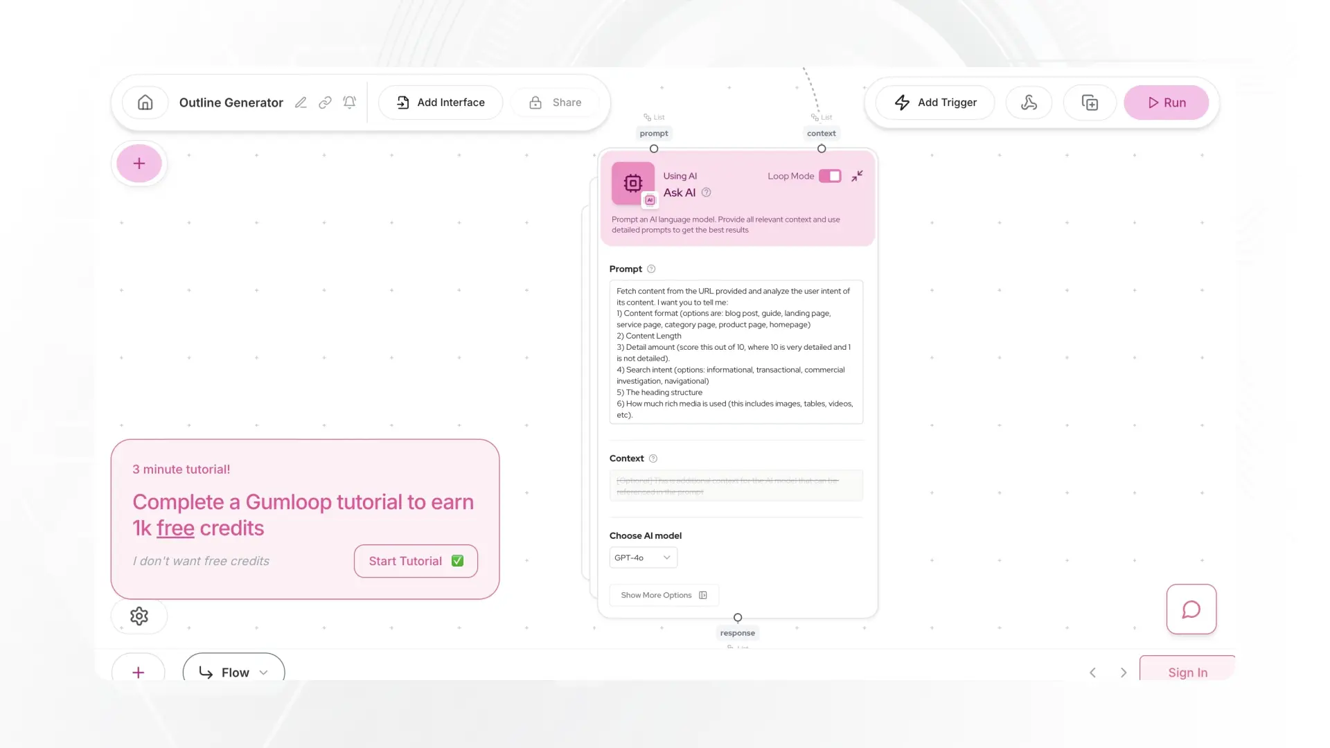 GumLoop Platform