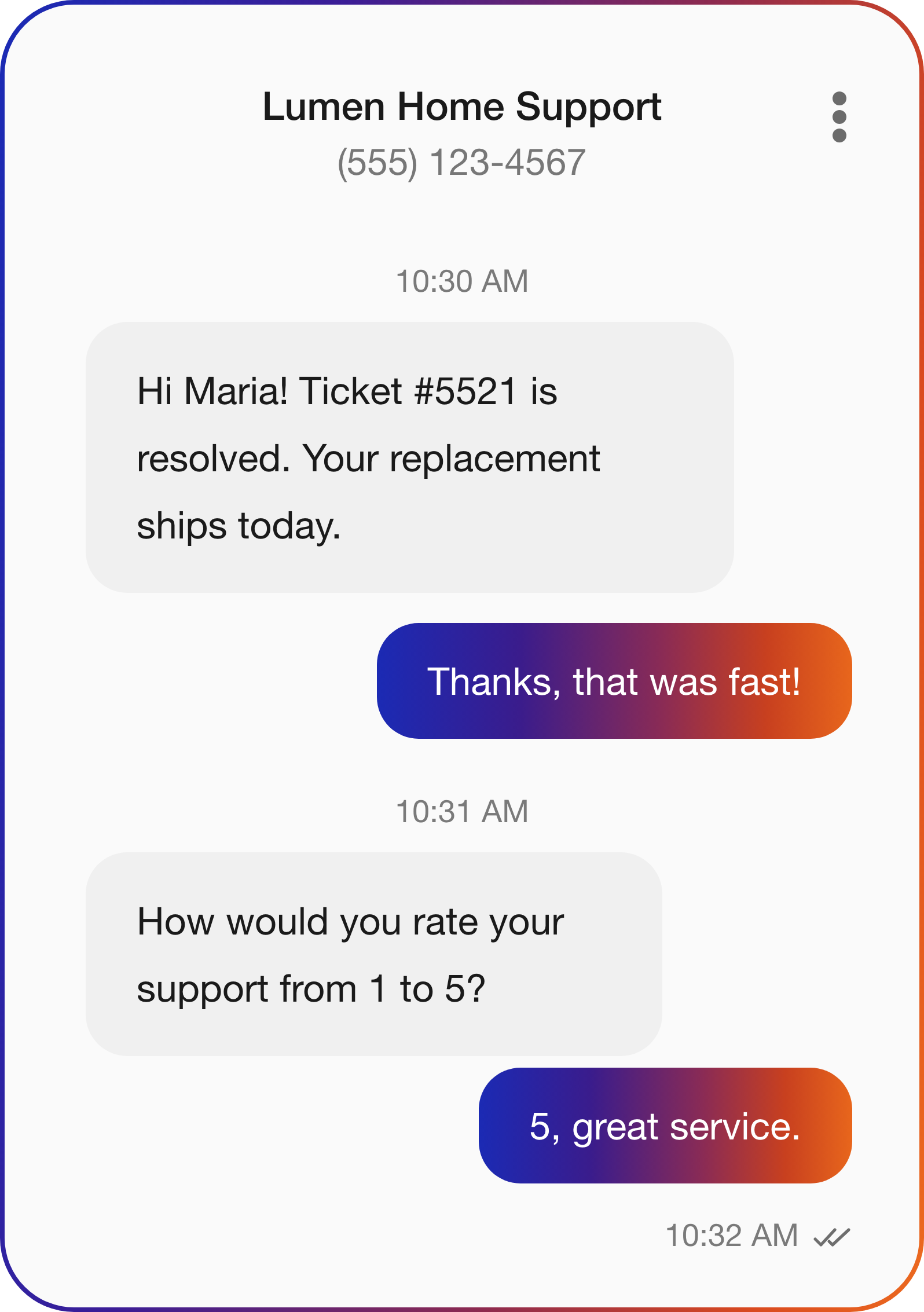 sms